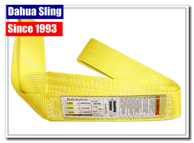 24,000 Lb Vertical Capacity HSI Two Ply Four Leg 2 x 3 Oblong-to-Eye Bridle Nylon Sling 1-1/4 Trade Size Alloy Master Link EE2-802